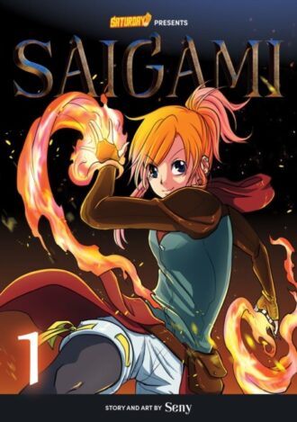 Saigami, Volume 1 - Rockport Edition : (Re)Birth by Flame Volume 1